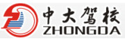 中大驾校