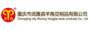 重庆市武隆县羊角豆制品有限公司
