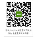 重庆信鸽信息网