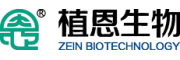 植恩生物技术股份有限公司