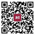 重庆至信实业股份有限公司