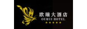 欧瑞大酒店