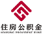 重庆市住房公积金管理中心
