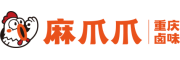 重庆麻爪爪餐饮管理有限公司