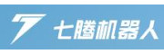 七腾机器人有限公司