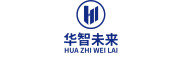华智未来(重庆)科技有限公司