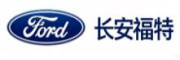 长安福特汽车有限公司