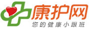 康护网