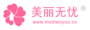美丽无忧网