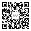 天气网
