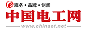 中国电工网